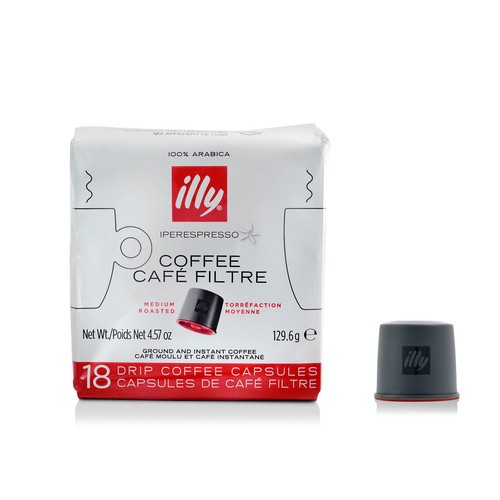Illy iper coffee capsule - 18,