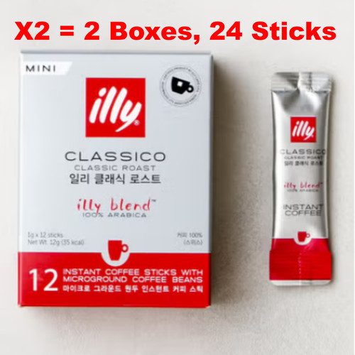 Illy classic roast x - roast,
